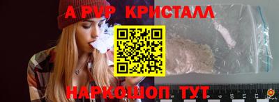 герыч Камышлов