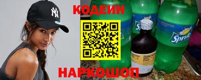 прущий лед Канаш
