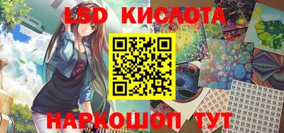герыч Камышлов