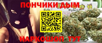 прущий лед Канаш
