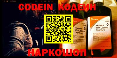 герыч Камышлов