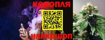 прущий лед Канаш