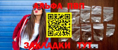 герыч Камышлов