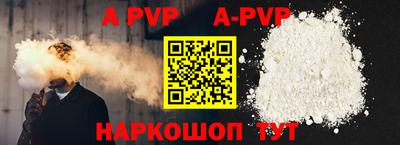 герыч Камышлов