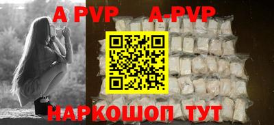 герыч Камышлов