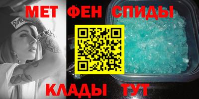герыч Камышлов