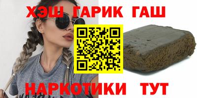 герыч Камышлов