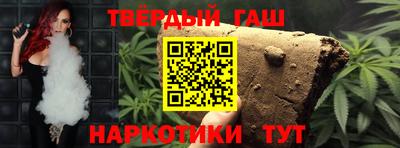 герыч Камышлов