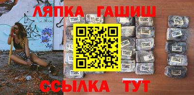 герыч Камышлов
