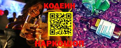 герыч Камышлов