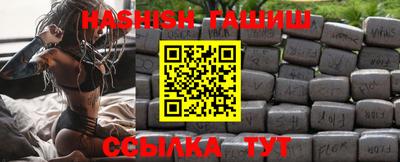 герыч Камышлов